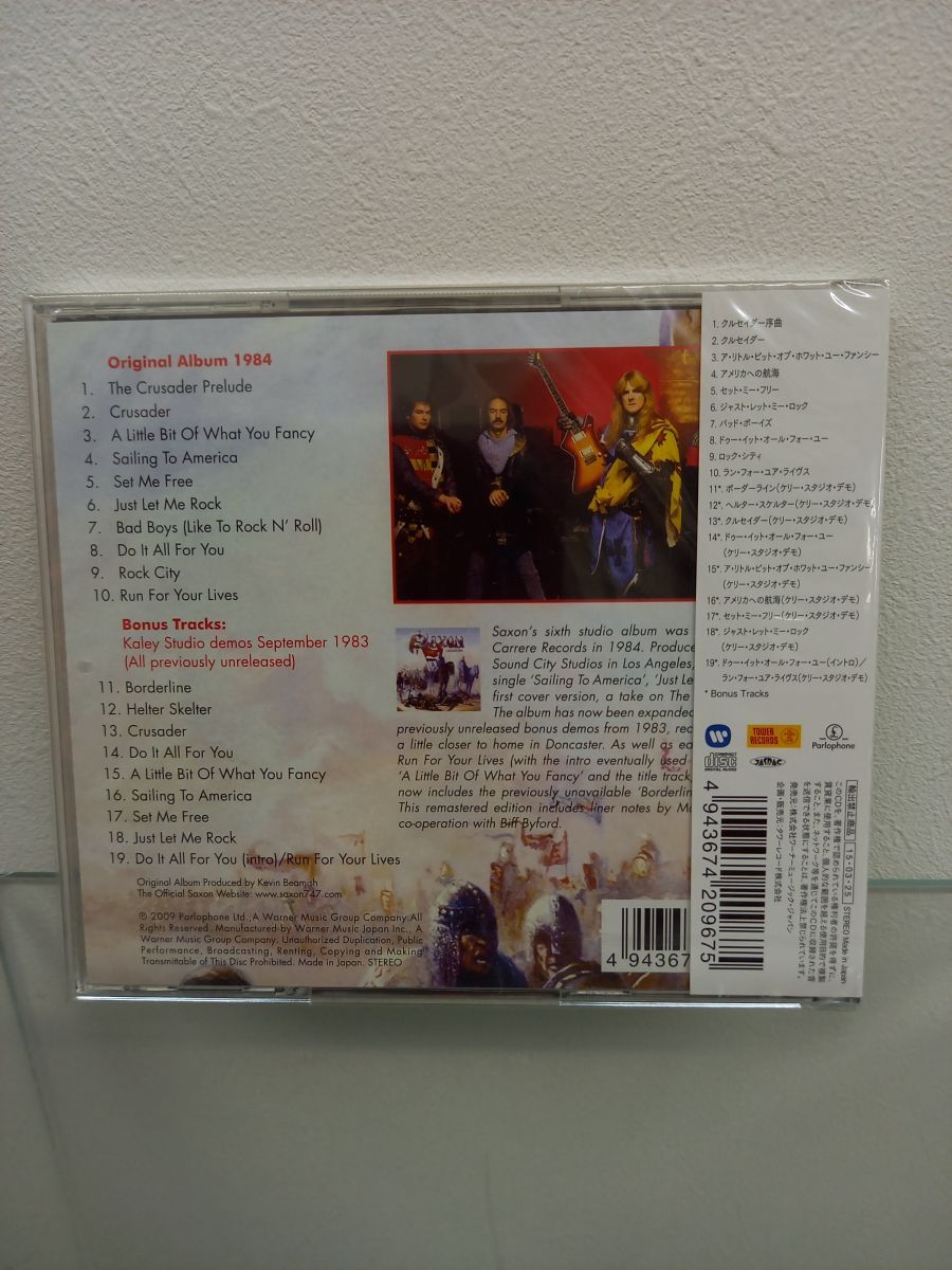 Saxon Crisader CD Unopened WQCP-1561 Tower Records Ltd. Used | Japansoundstore
