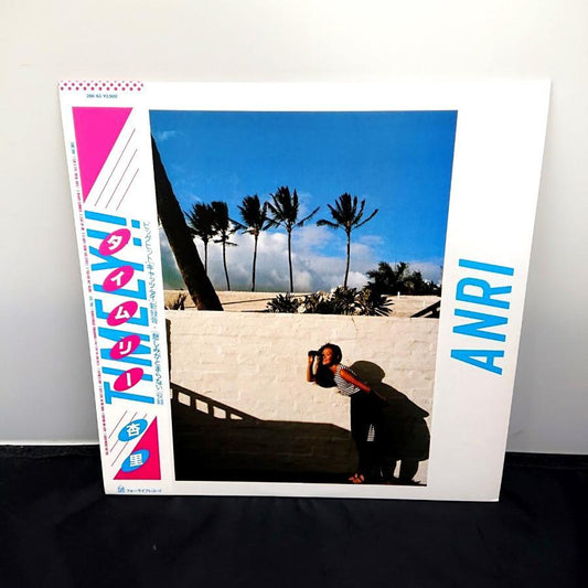 Anri Timely LP with Obi, Analog Record, Used, Good Condition | Japansoundstore