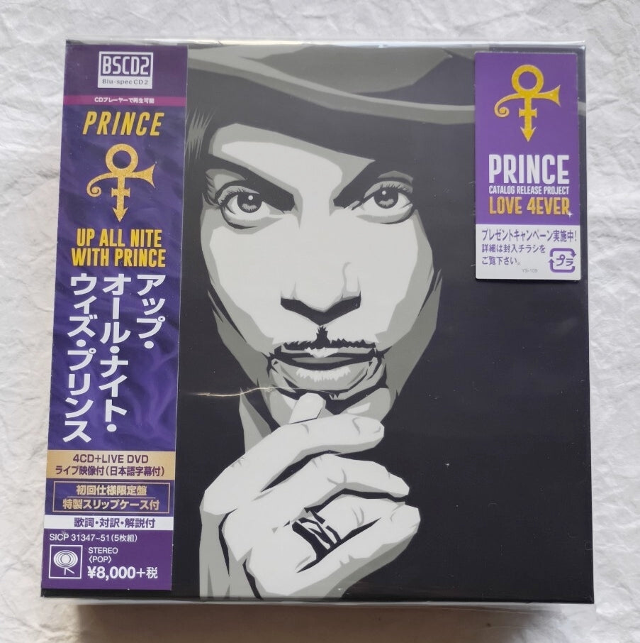 Prince Up All Night with Prince 4CD+DVD Limited Edition Slip Case Used | Japansoundstore