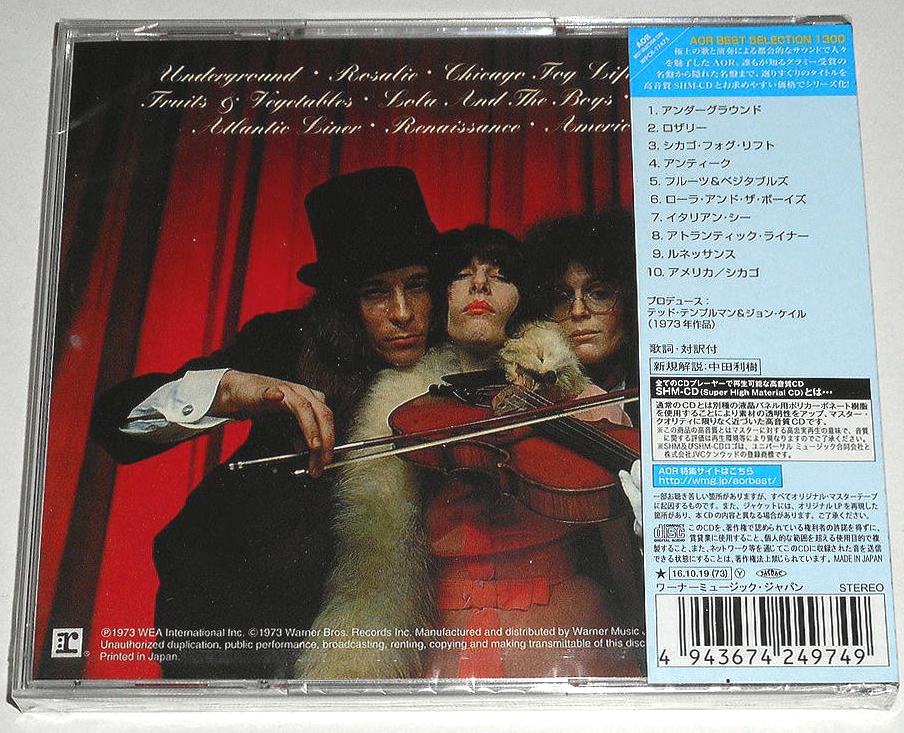 Chunky Novi And Ernie Lauren Wood SHM-CD Limited AOR Best Unopened | Japansoundstore