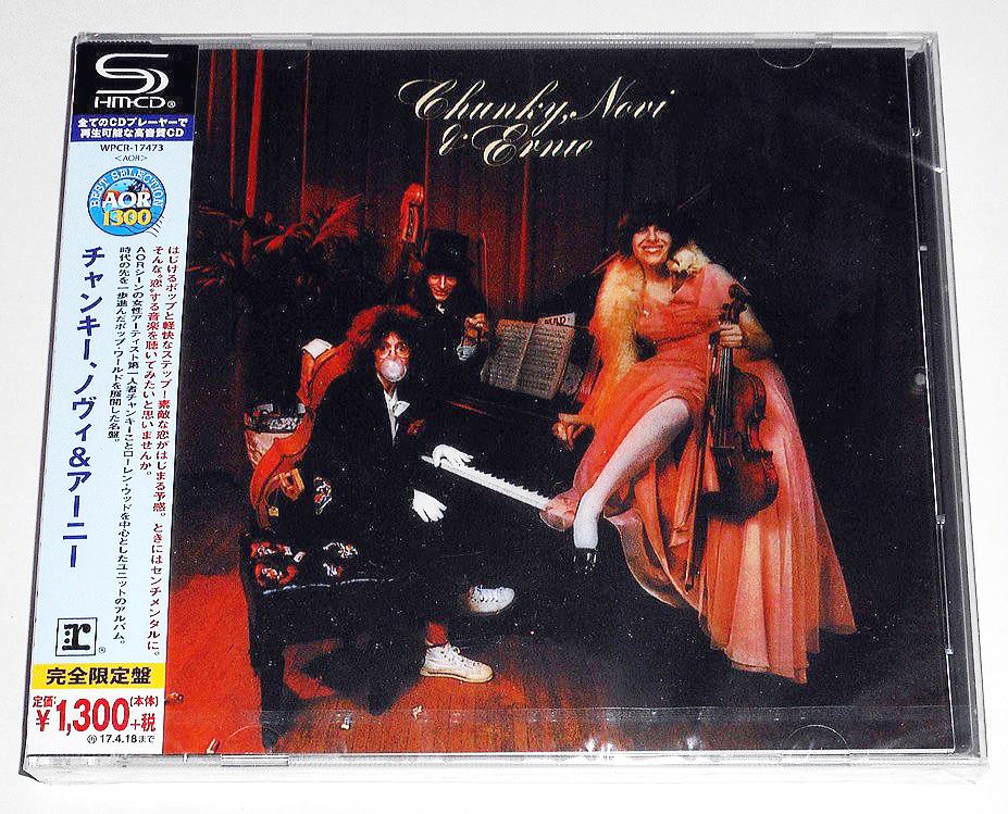 Chunky Novi And Ernie Lauren Wood SHM-CD Limited AOR Best Unopened | Japansoundstore