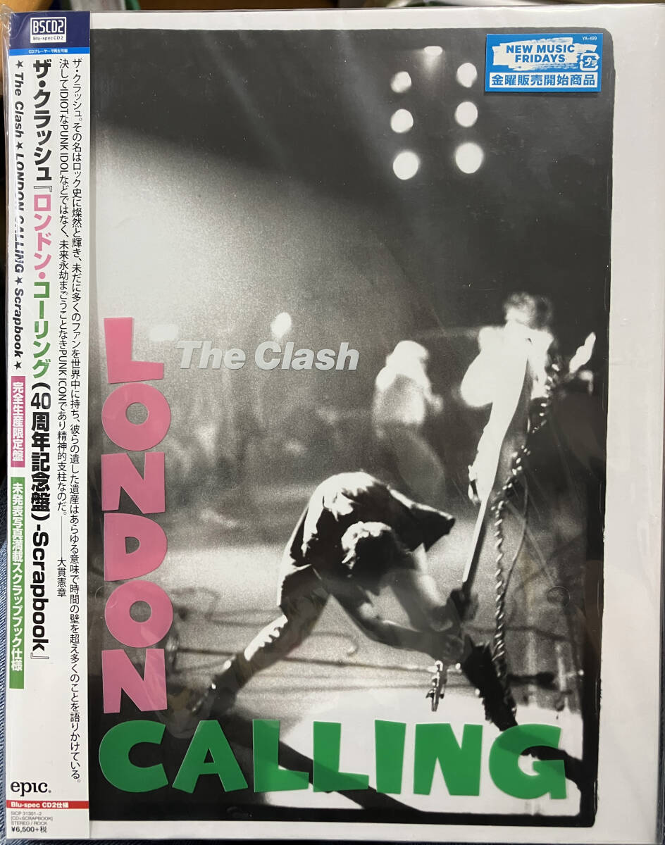 The Clash London Calling 40th Limited Edition Book+CD Used | Japansoundstore