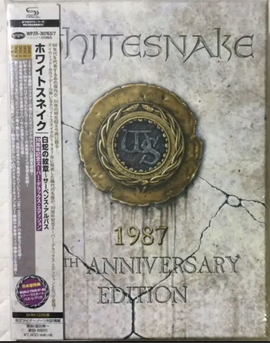Whitesnake Crest of the White Snake 30th Anniversary Super Deluxe 4SHM-CD+DVD Us | Japansoundstore