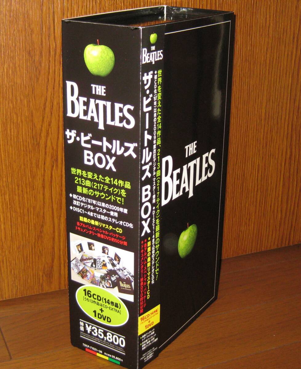 The Beatles Limited Edition 16CD Set & Unopened DVD, Remastered, Used | Japansoundstore