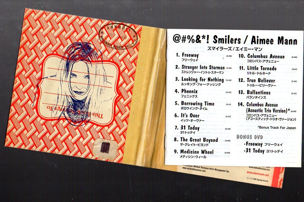 Aimee Mann "Smilers" DVD Limited Edition Digipak 32pp Booklet Used | Japansoundstore