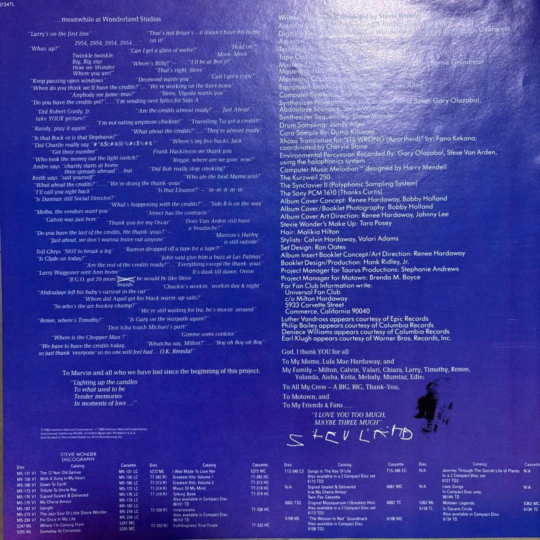 Stevie Wonder - In Square Circle LP Vinyl Record 1985 Soul Pop Motown