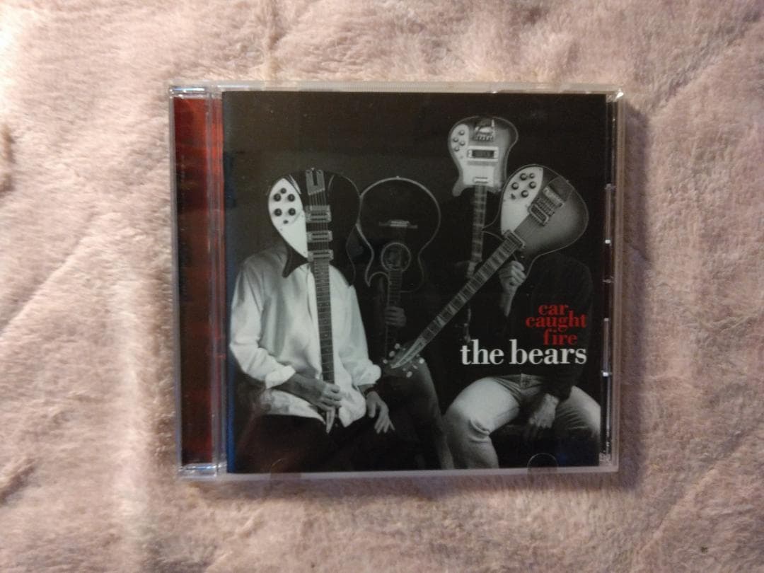 The Bears Car Caught Fire CD Adrian Belew Japan Press with OBI King Crimson