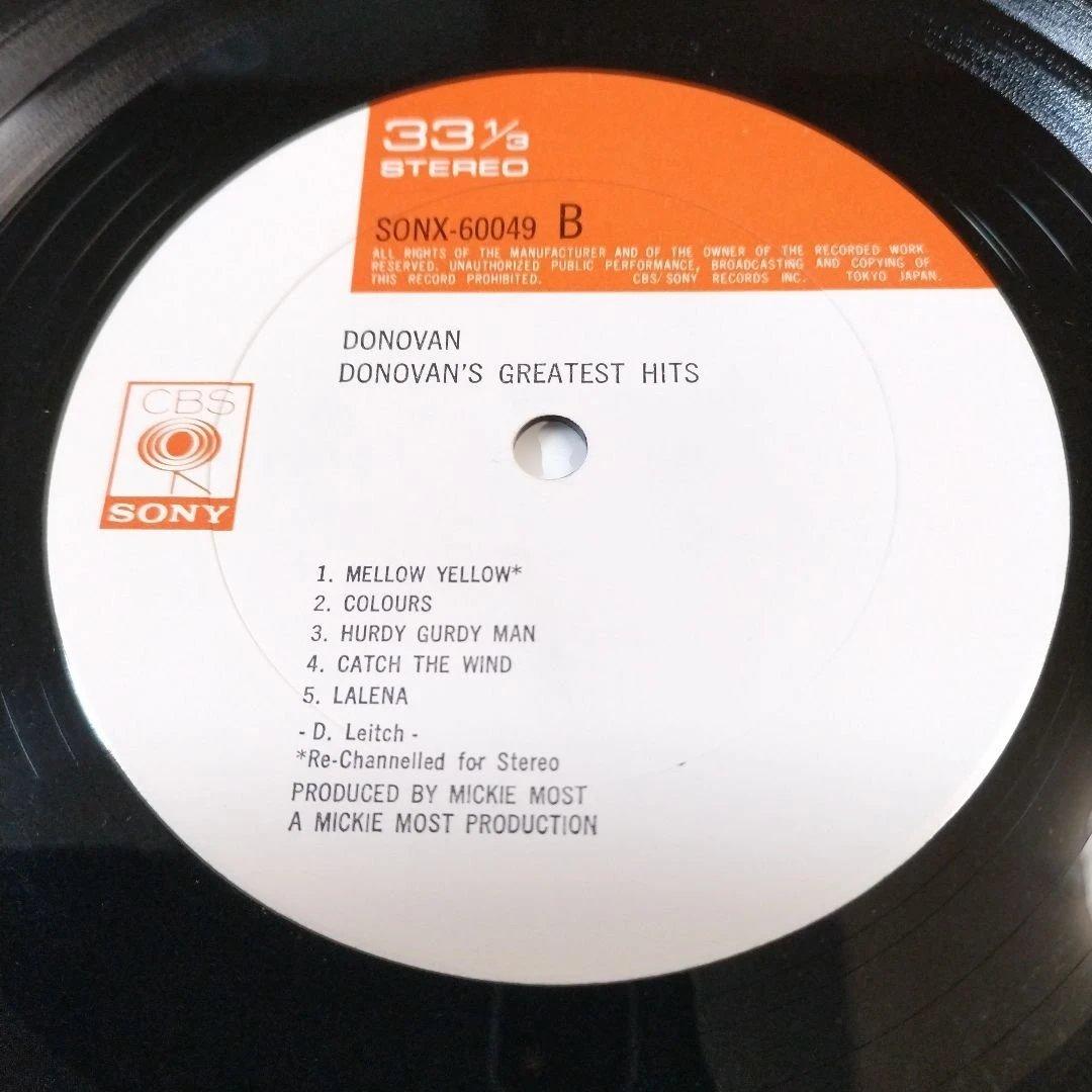 Donovan's Greatest Hits 1969 Japan Vinyl LP SONX 60049 Psych Folk Rock