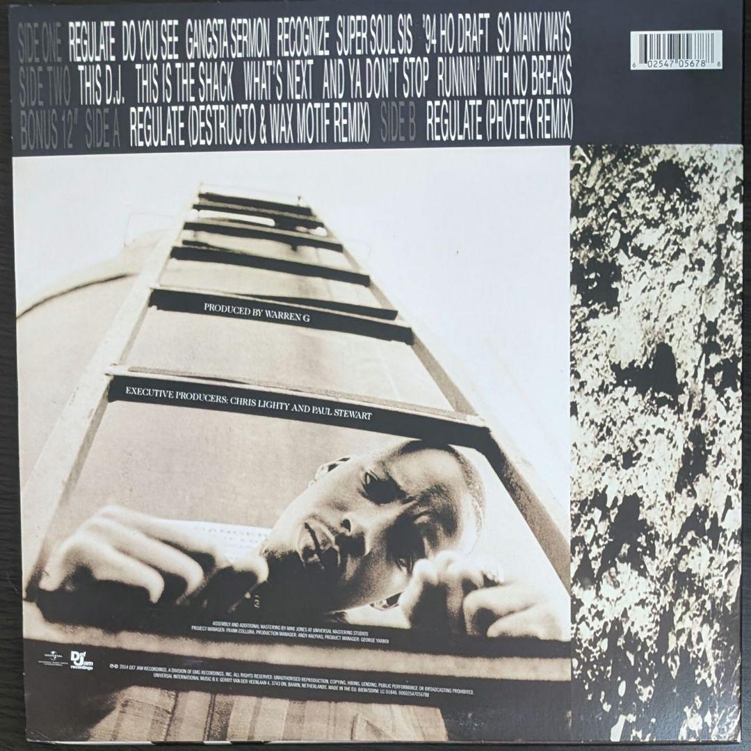 Warren G Regulate... G Funk Era Vinyl LP 2014 Reissue with Bonus 12-inch Record