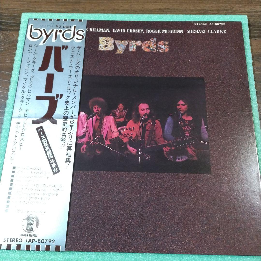 The Byrds - Byrds LP 1973 Japan Original Reunion Album Obi Insert Vinyl