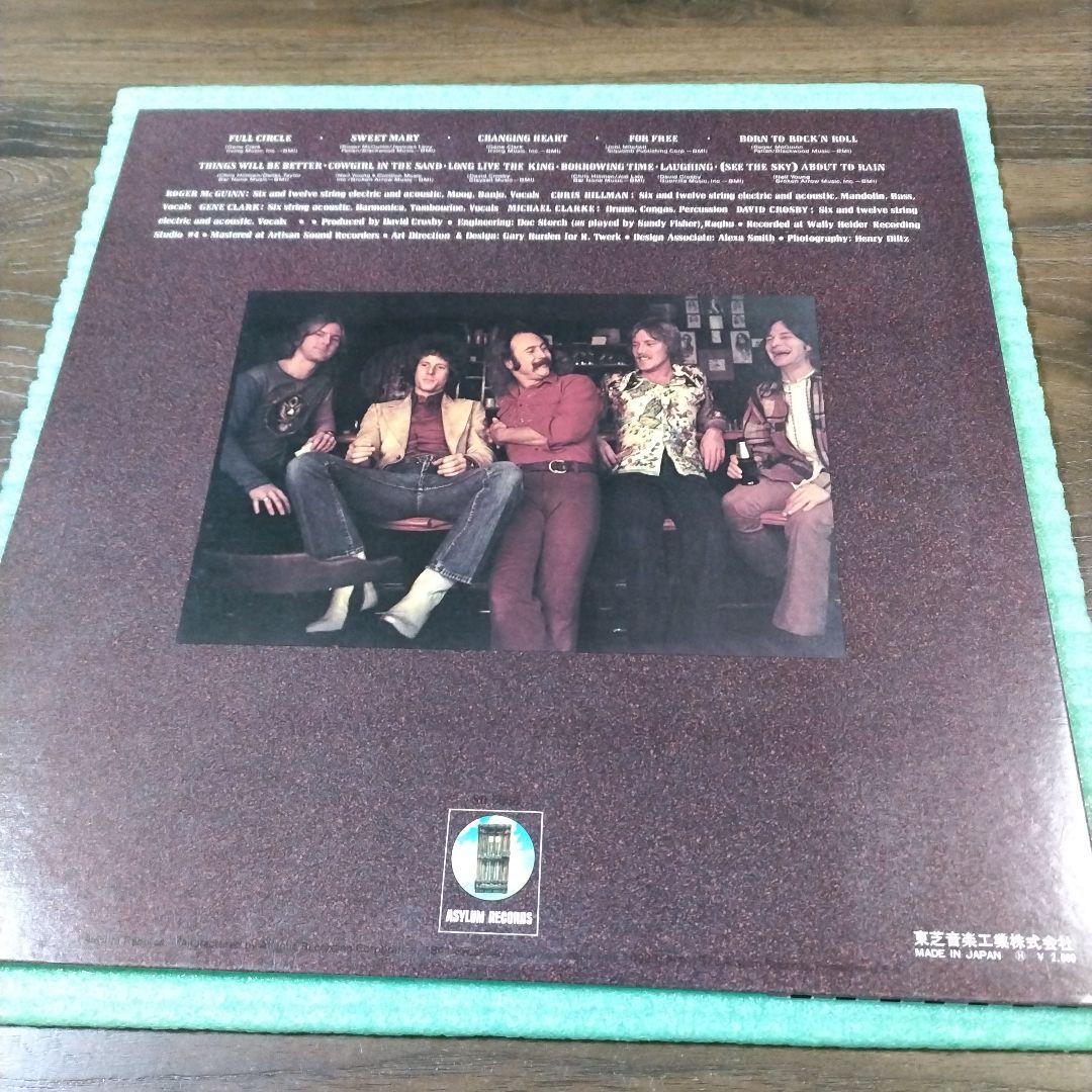 The Byrds - Byrds LP 1973 Japan Original Reunion Album Obi Insert Vinyl