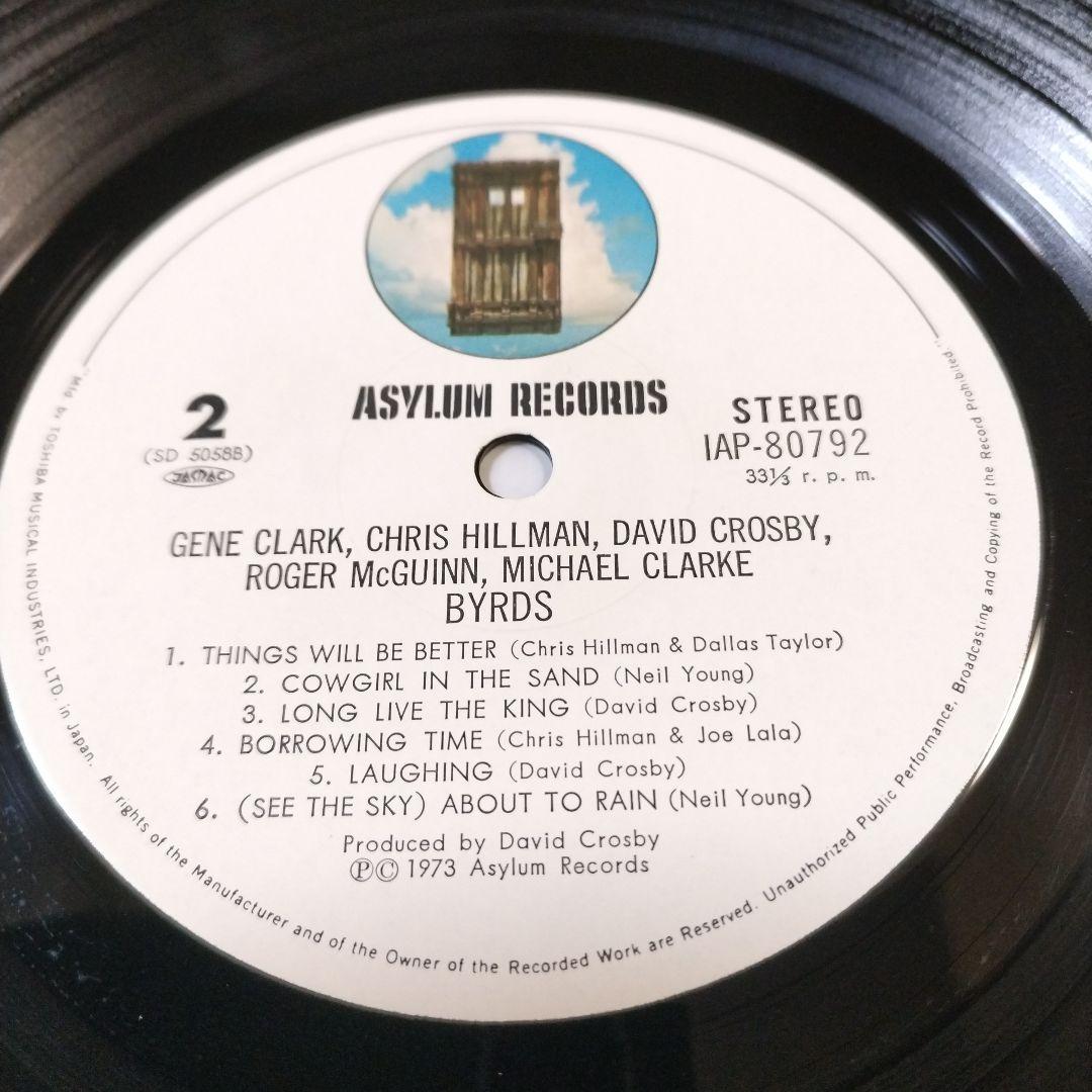 The Byrds - Byrds LP 1973 Japan Original Reunion Album Obi Insert Vinyl