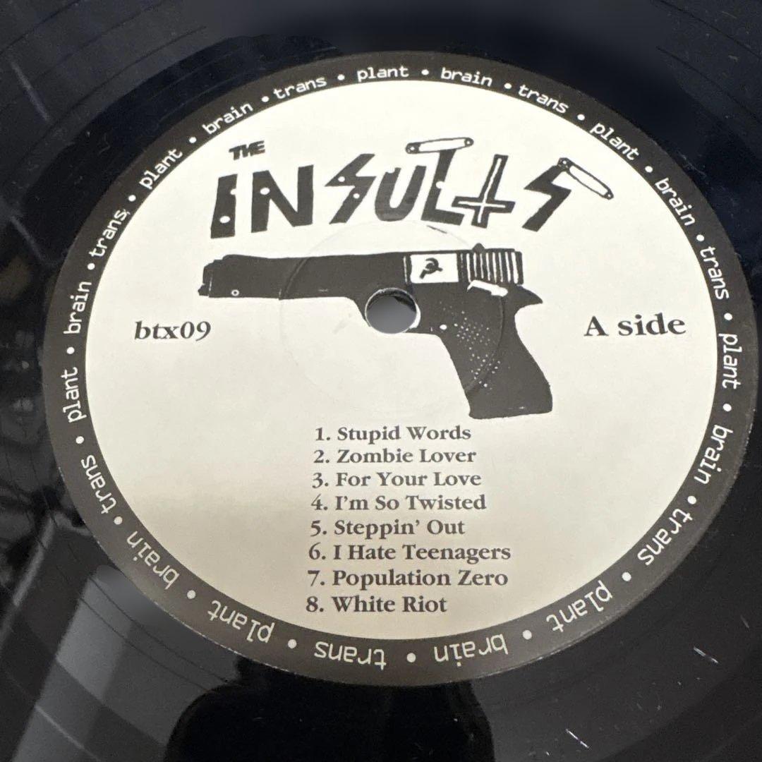 The Insults - Insults to Injury LP Record, Punk, Black Vinyl, Used | Japansoundstore