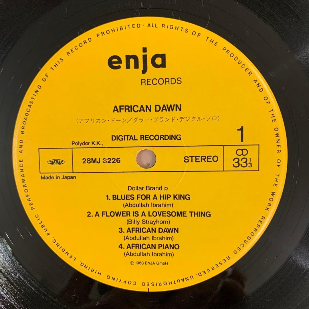 Dollar Brand (Abdullah Ibrahim) African Dawn Japan LP 1983 Enja 28MJ3226 Obi