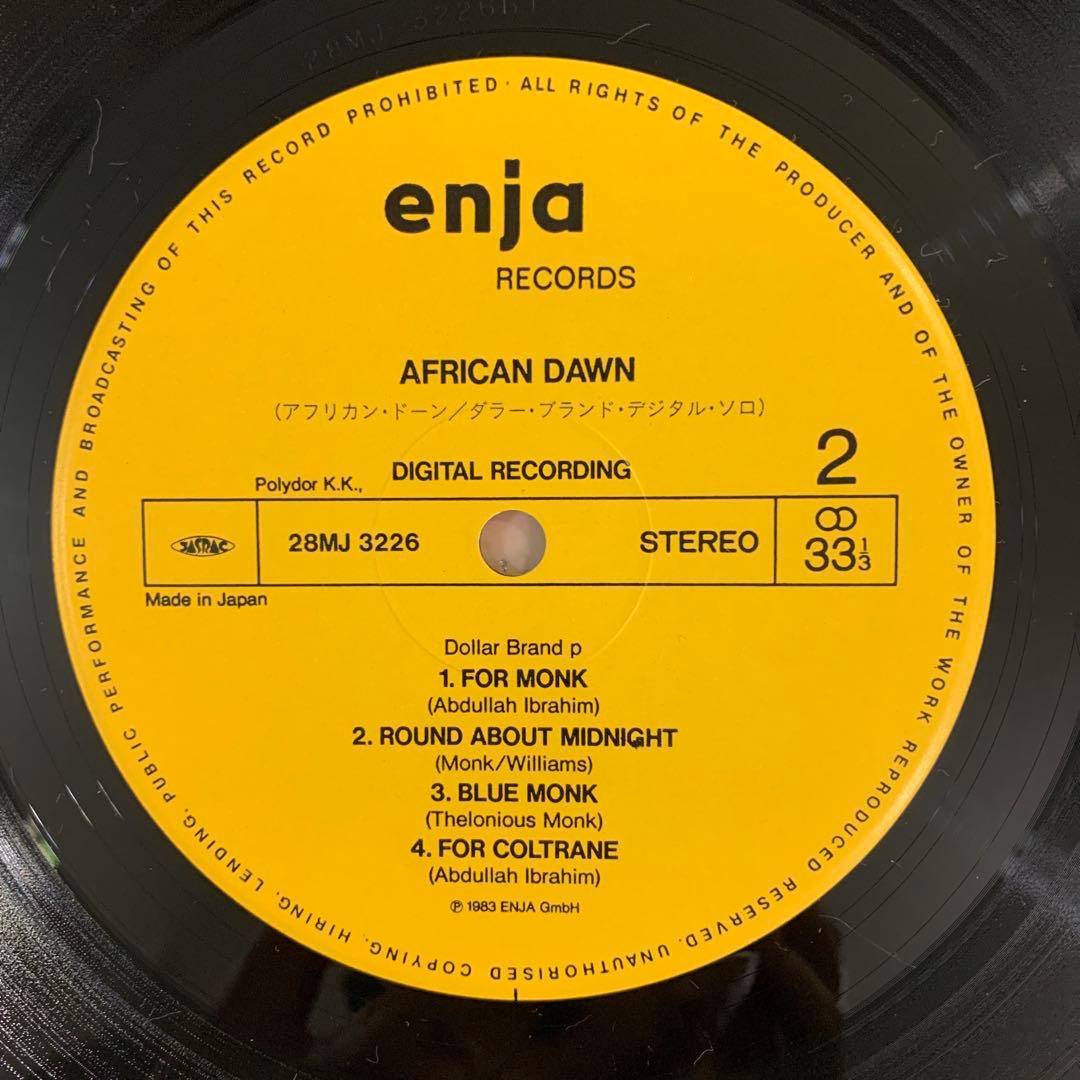 Dollar Brand (Abdullah Ibrahim) African Dawn Japan LP 1983 Enja 28MJ3226 Obi