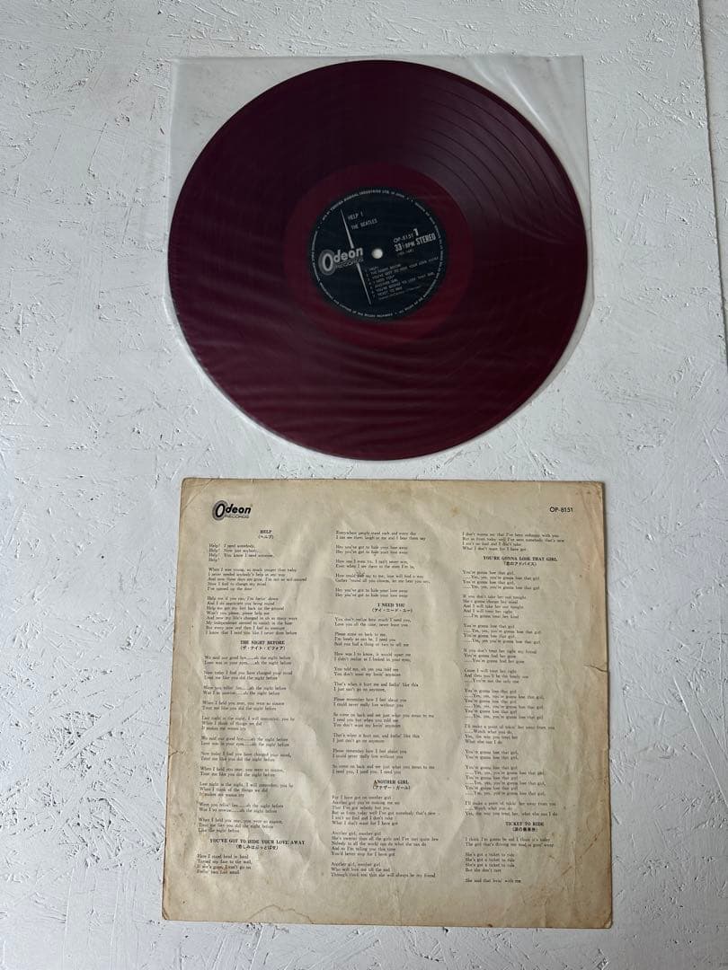 The Beatles HELP! Mono Red Vinyl Record Odeon Limited Edition Used | Japansoundstore