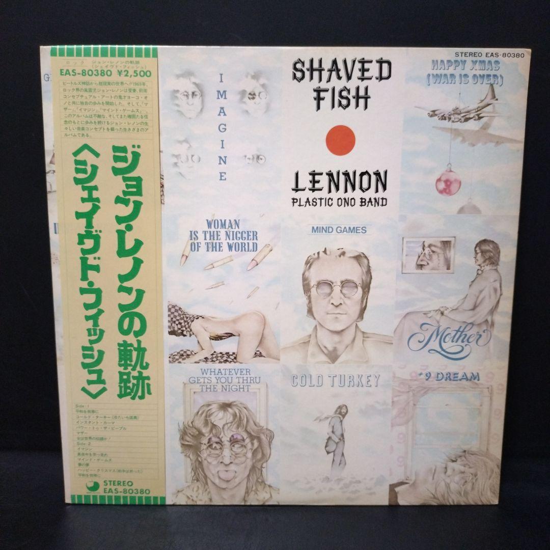 John Lennon Vinyl Record LP Good Condition Includes Sleeve & Obi | Japansoundstore