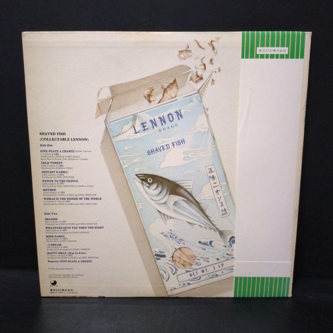 John Lennon Vinyl Record LP Good Condition Includes Sleeve & Obi | Japansoundstore