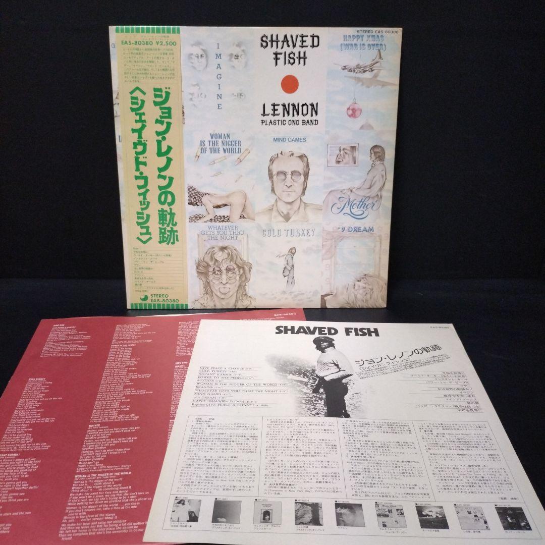John Lennon Vinyl Record LP Good Condition Includes Sleeve & Obi | Japansoundstore