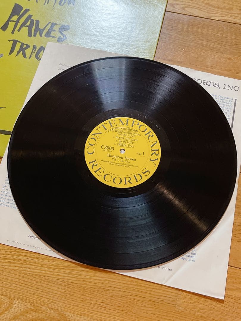 Hampton Hawes Trio Vol. 1 LP Vinyl US Pressing Deep Groove Jazz Contemporary
