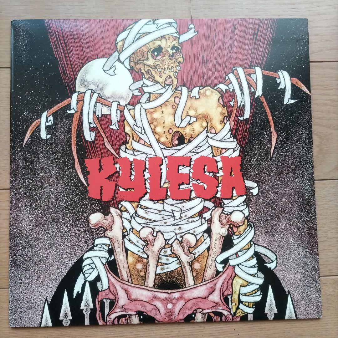 Kylesa Self-Titled Debut LP Pushead Art Sludge Core Doom Metal Vinyl Prank