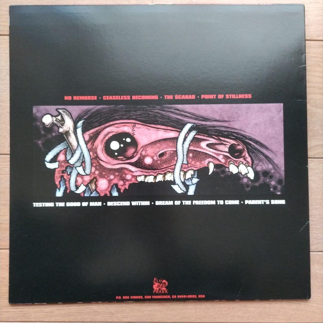 Kylesa Self-Titled Debut LP Pushead Art Sludge Core Doom Metal Vinyl Prank