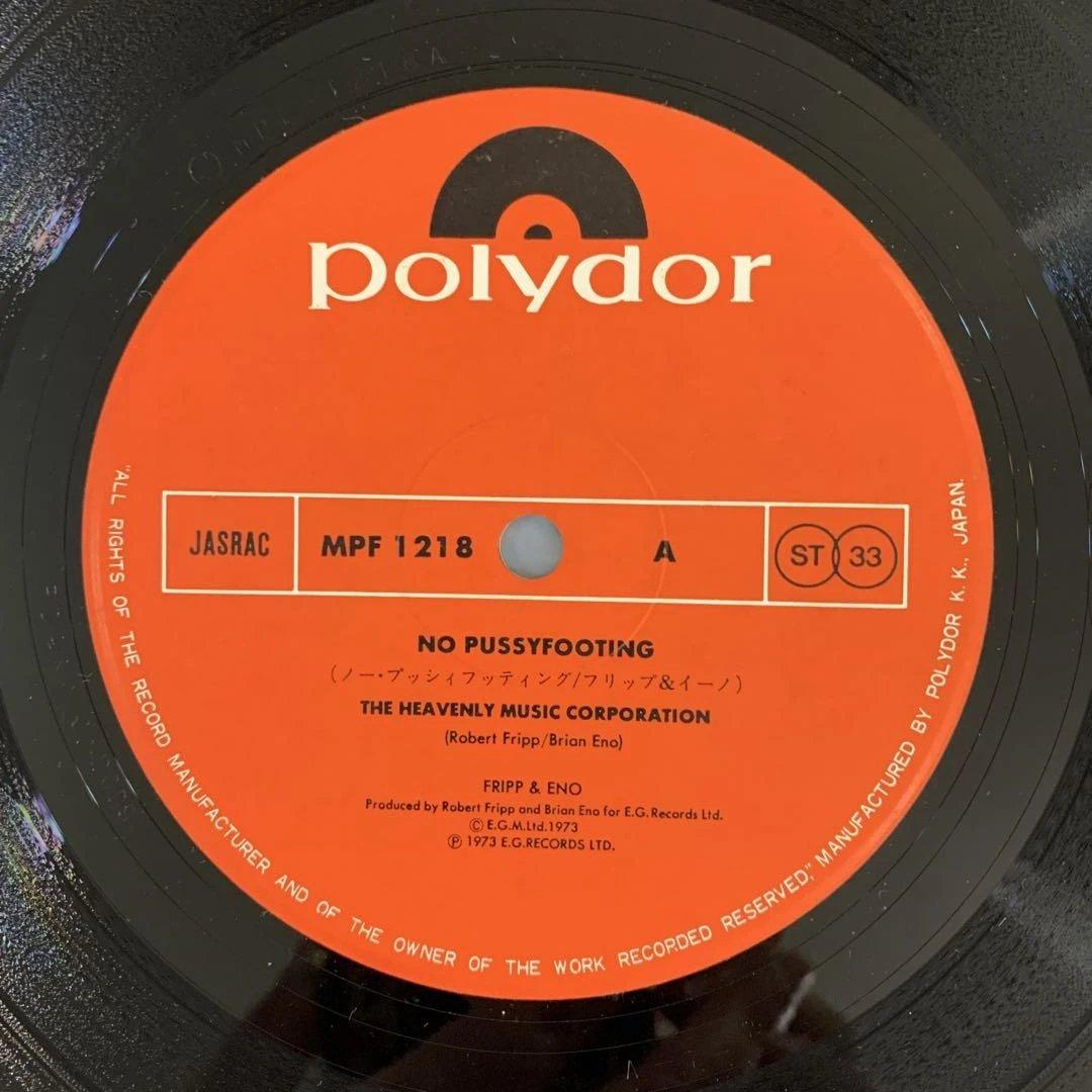 Fripp & Eno No Pussyfooting Japan LP Polydor MPF 1218 Ambient Robert Fripp