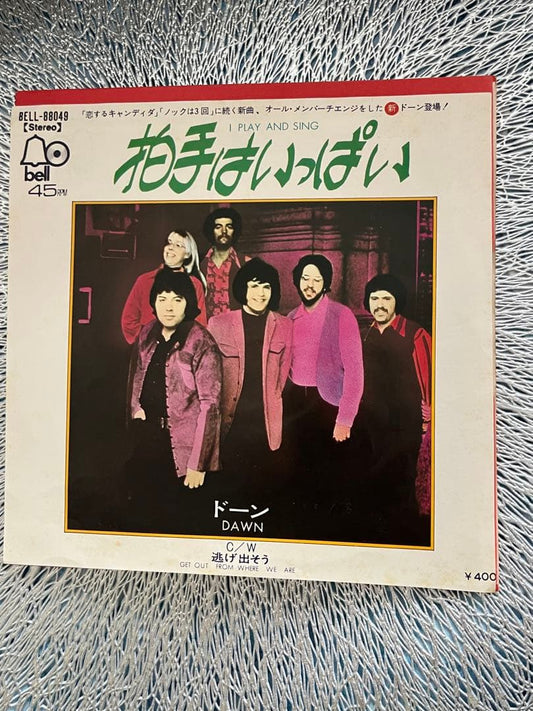 Dawn I Play And Sing / Get Out 7" Vinyl Single Bell Japan BELL-88049 Pop