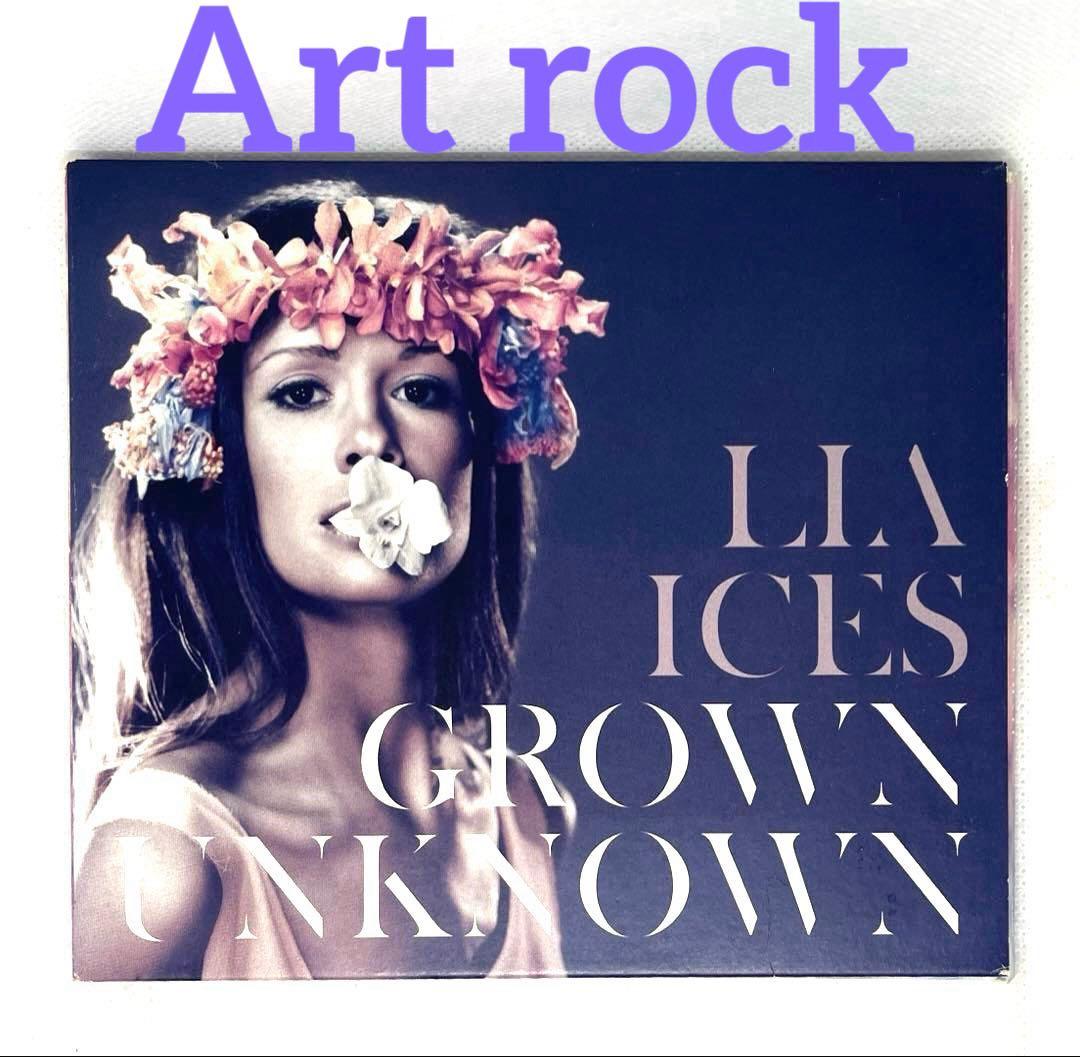 Lia Ices Grown Unknown CD Paper Jacket Art Rock 2011 Jagjaguwar