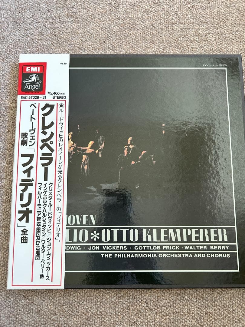 Beethoven Fidelio Otto Klemperer Philharmonia Orchestra 3LP Box Set Japan w/Obi