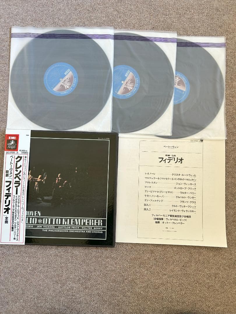 Beethoven Fidelio Otto Klemperer Philharmonia Orchestra 3LP Box Set Japan w/Obi