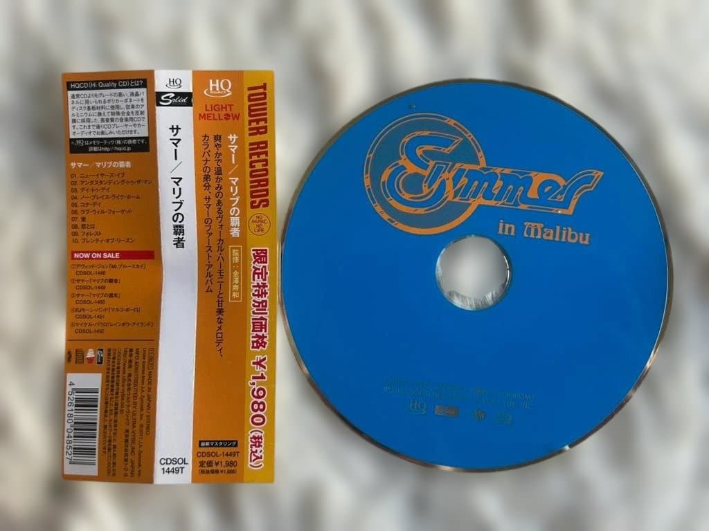 Summer - In Malibu CD Japan Press HQCD Light Mellow Kalapana w/ OBI
