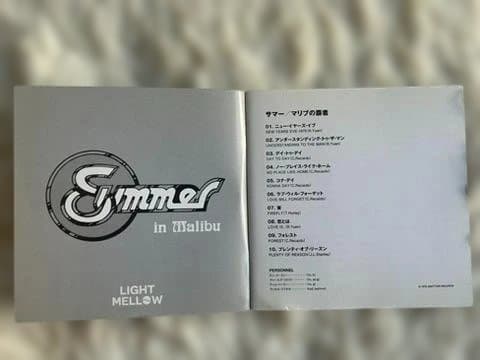 Summer - In Malibu CD Japan Press HQCD Light Mellow Kalapana w/ OBI