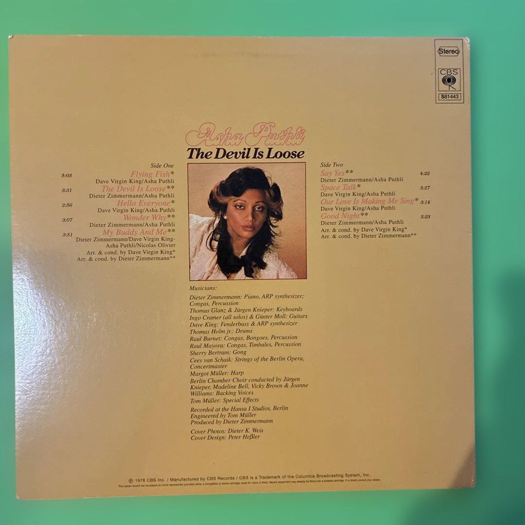 Asha Puthli - The Devil Is Loose LP 1976 CBS Soul Funk Japan