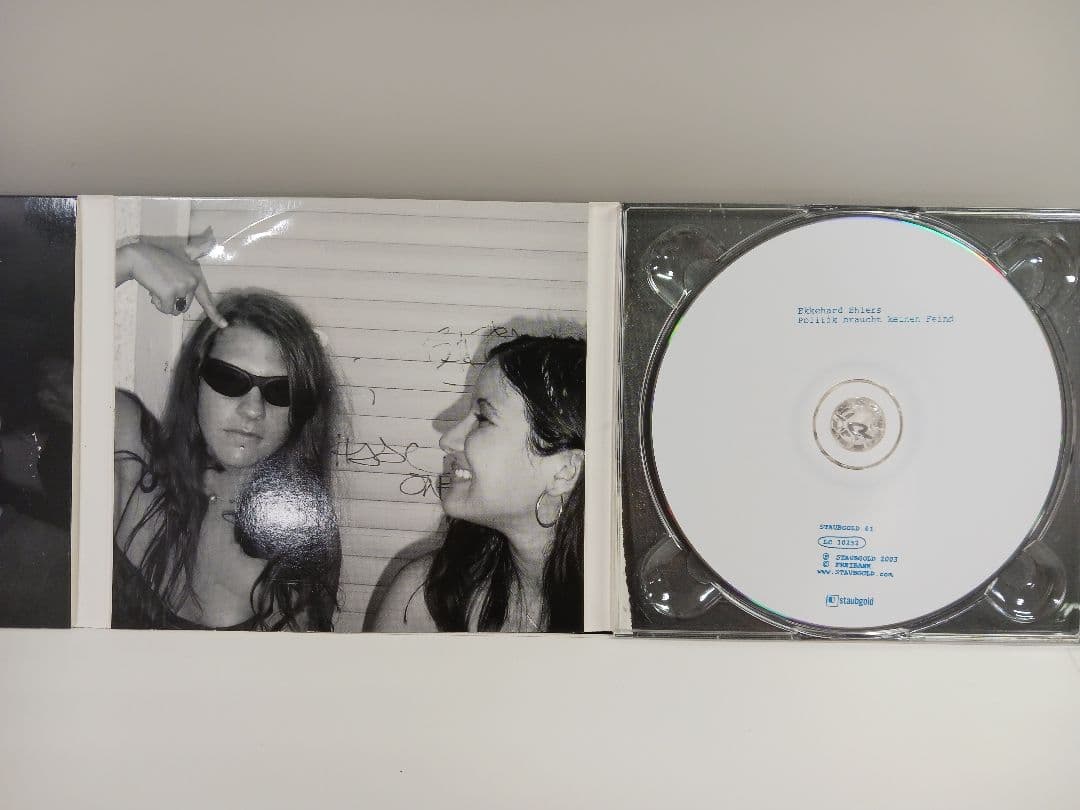 Ekkehard Ehlers - Politik Braucht Keinen Feind CD Germany Press 2003 Avant-Garde