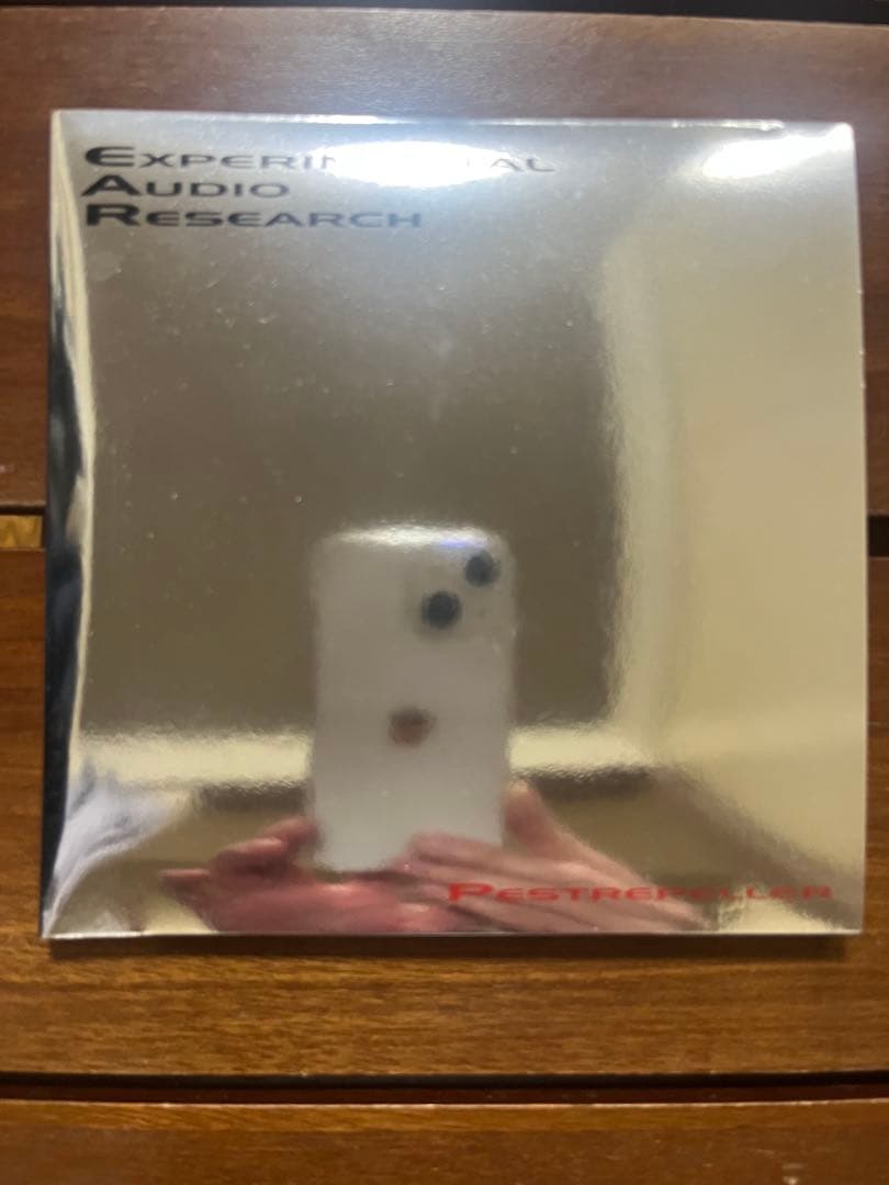 Experimental Audio Research Pestrepeller CD Limited Edition Sonic Boom Spacemen