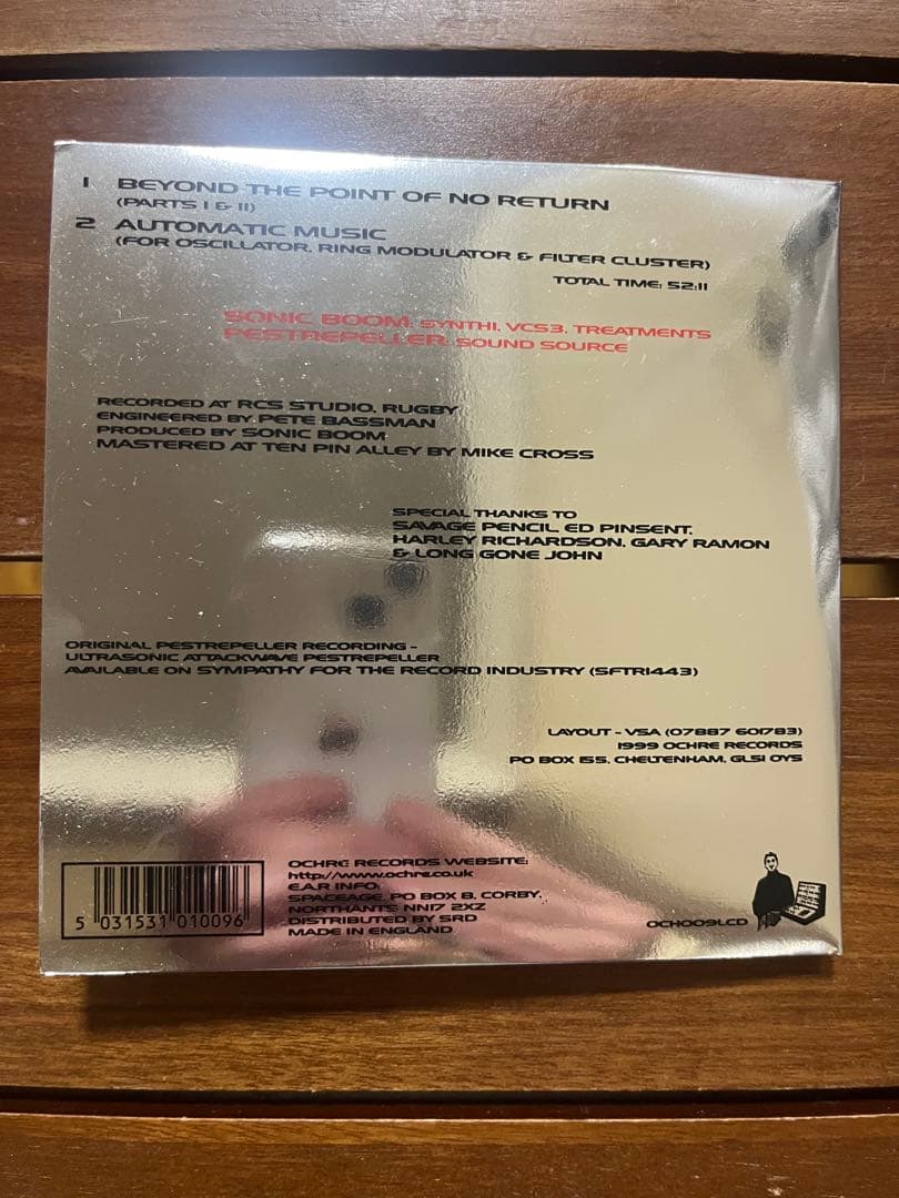 Experimental Audio Research Pestrepeller CD Limited Edition Sonic Boom Spacemen