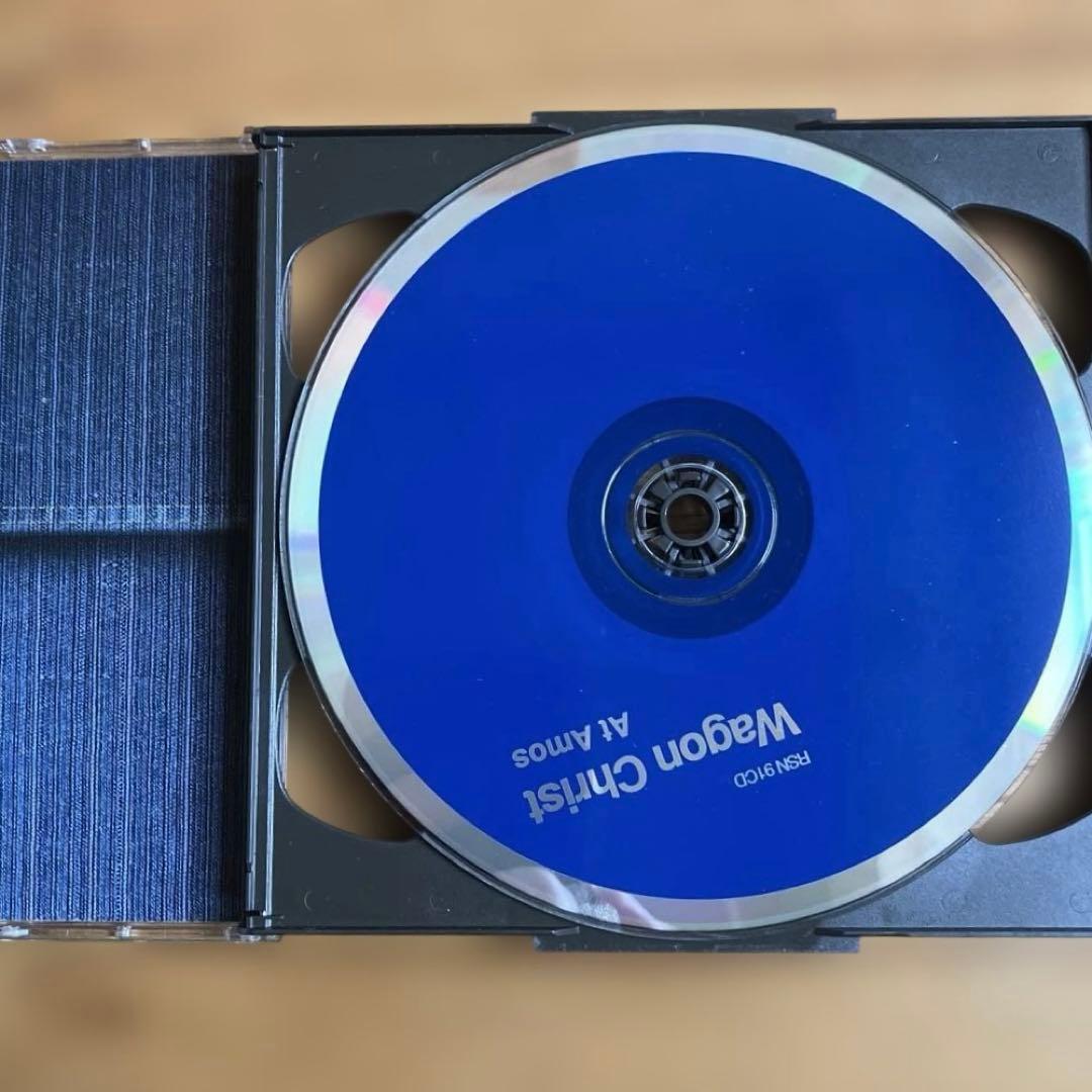 Wagon Christ - Throbbing Pouch 2CD Limited Edition with Bonus At Atmos