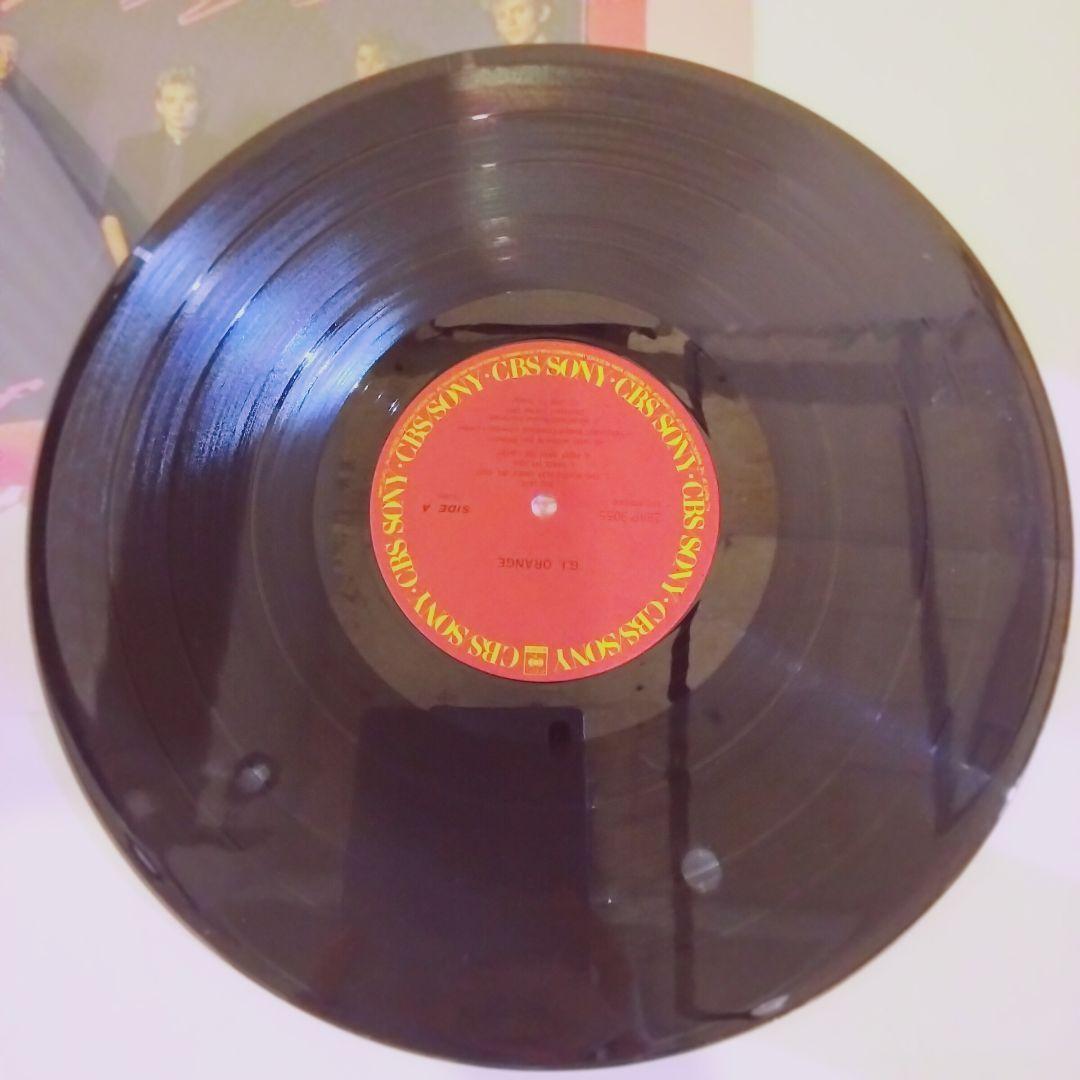 G.I. Orange - Psychic Magic LP Japan Vinyl Record with OBI Strip 12-inch