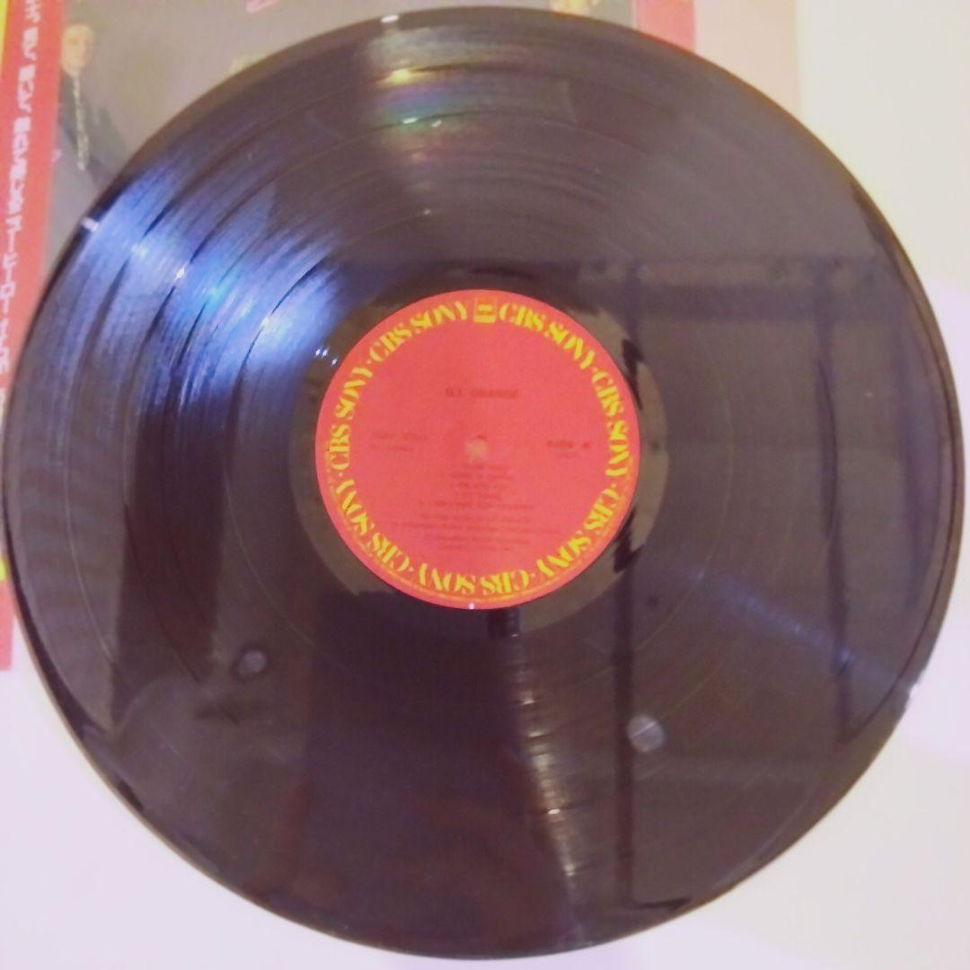 G.I. Orange - Psychic Magic LP Japan Vinyl Record with OBI Strip 12-inch