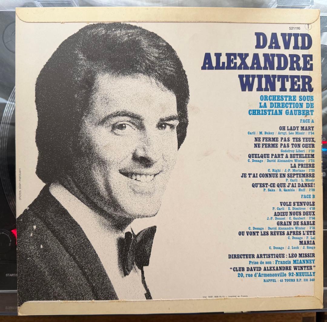 David Alexandre Winter - Oh Lady Mary LP French Pop Chanson Riviera 521116