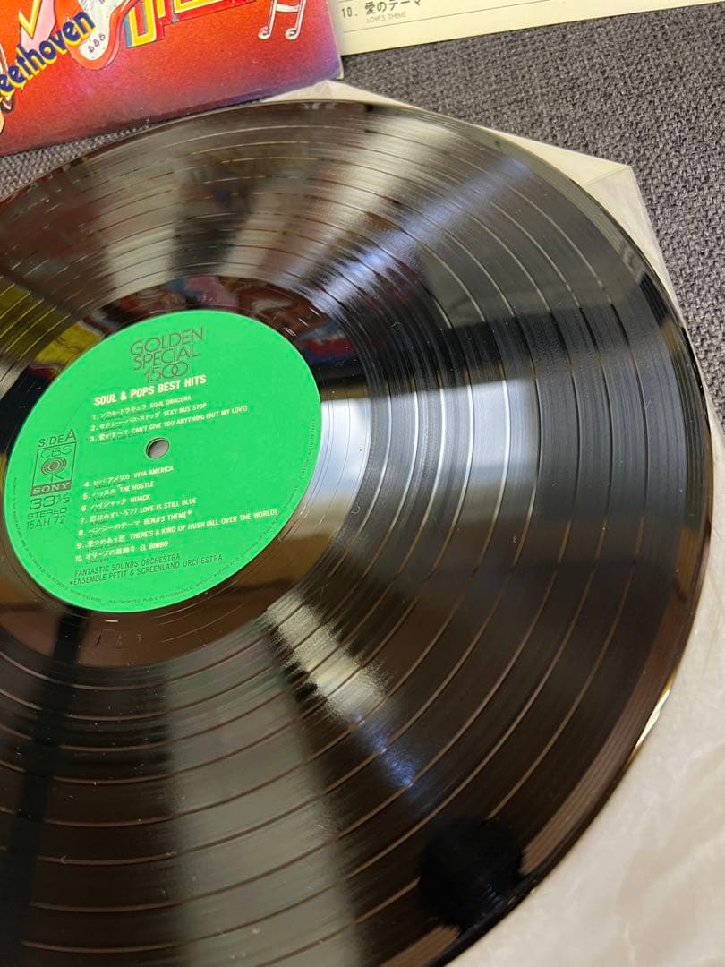 Various Artists - Soul & Pops Best Hits LP Compilation, Japan, With Obi, 15AH 72