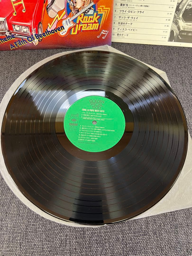 Various Artists - Soul & Pops Best Hits LP Compilation, Japan, With Obi, 15AH 72