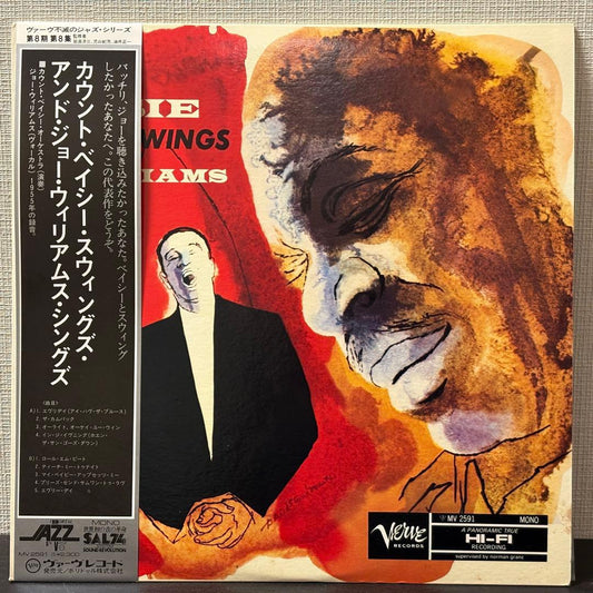 Count Basie & Joe Williams Jazz LP Blues Vevo Series VG+ | Japansoundstore