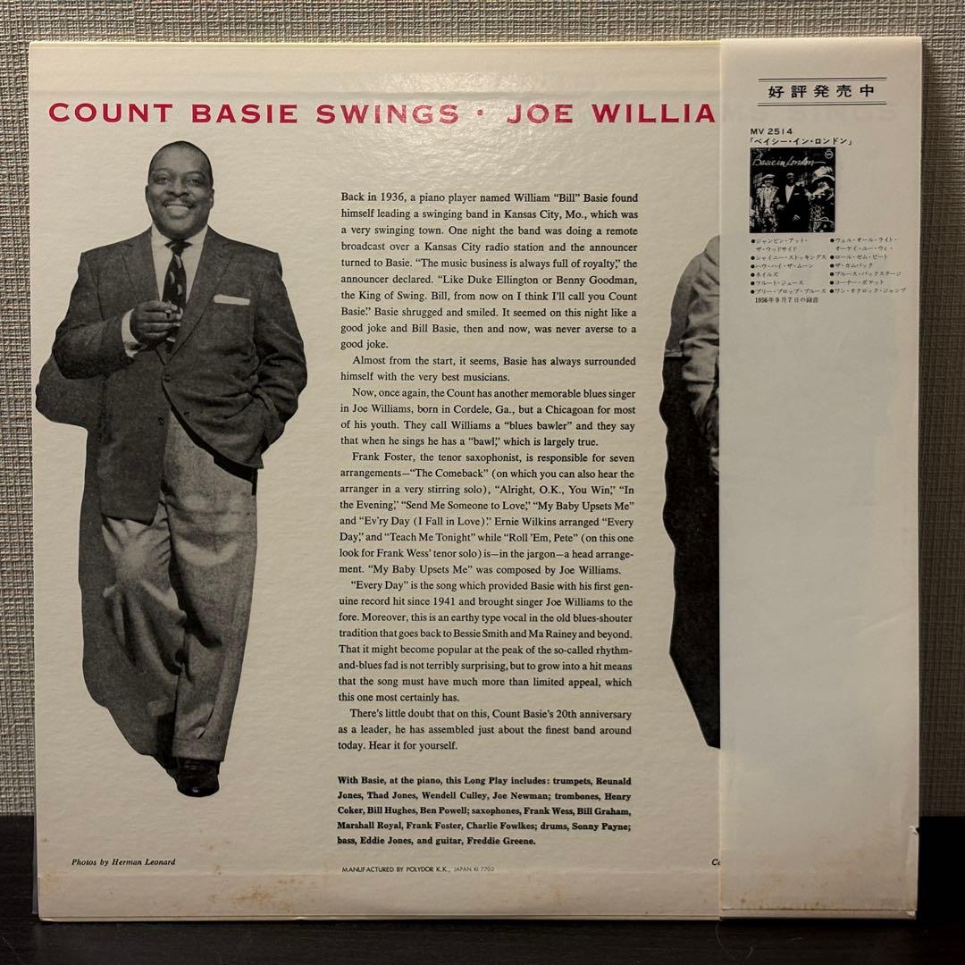 Count Basie & Joe Williams Jazz LP Blues Vevo Series VG+ | Japansoundstore