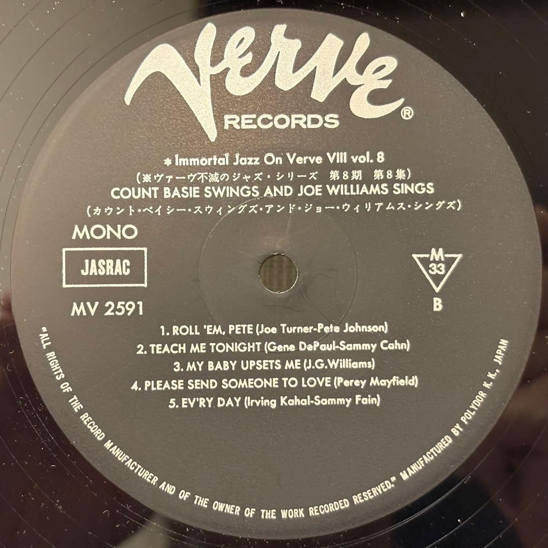 Count Basie & Joe Williams Jazz LP Blues Vevo Series VG+ | Japansoundstore