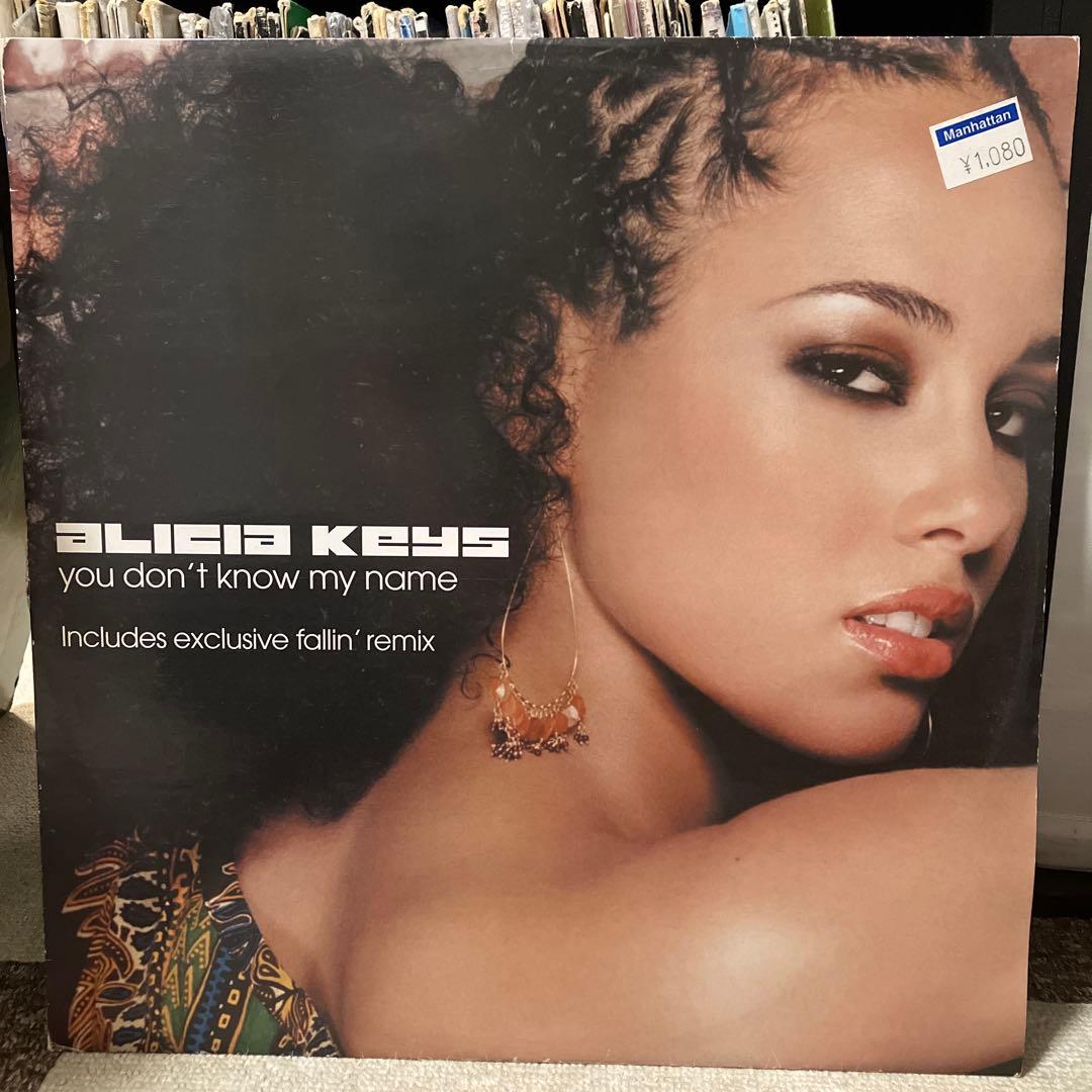 Alicia Keys - You Don't Know My Name 12" Vinyl Single R&B Soul Record