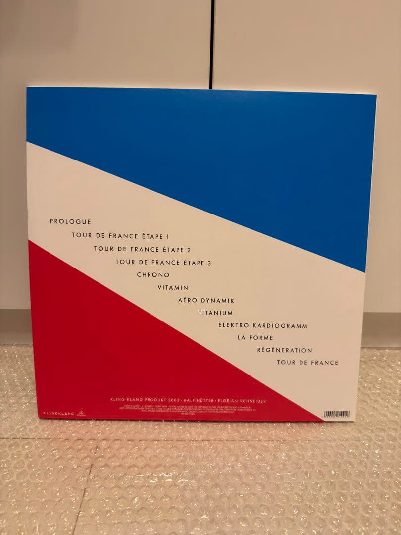 Kraftwerk Tour De France 2020 2LP Color Vinyl 180g Heavy Edition Near Mint | Japansoundstore