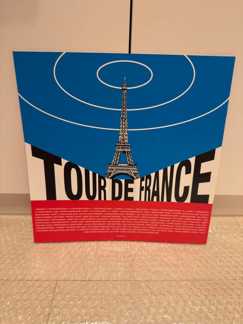 Kraftwerk Tour De France 2020 2LP Color Vinyl 180g Heavy Edition Near Mint | Japansoundstore