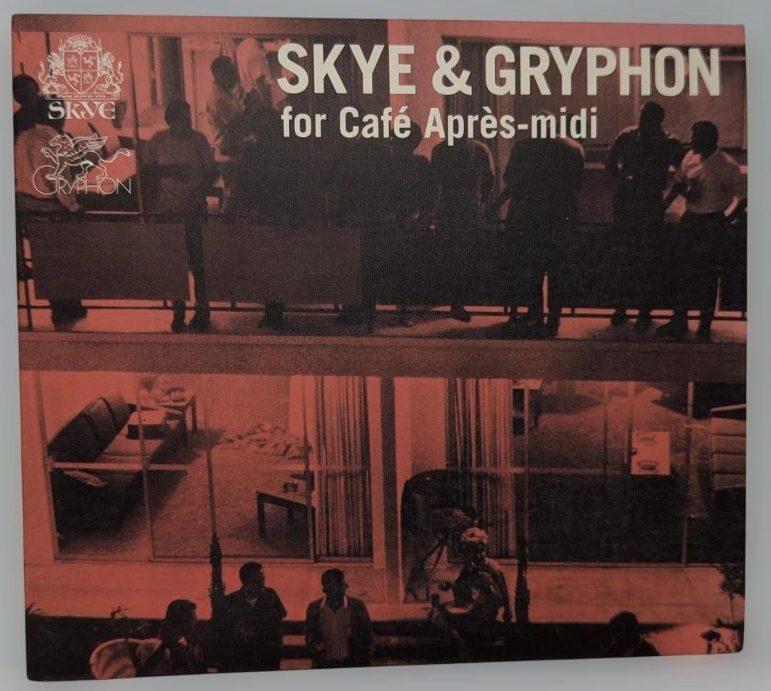 Skye & Gryphon for Café Après-Midi Compilation CD Toru Hashimoto Japan Jazz